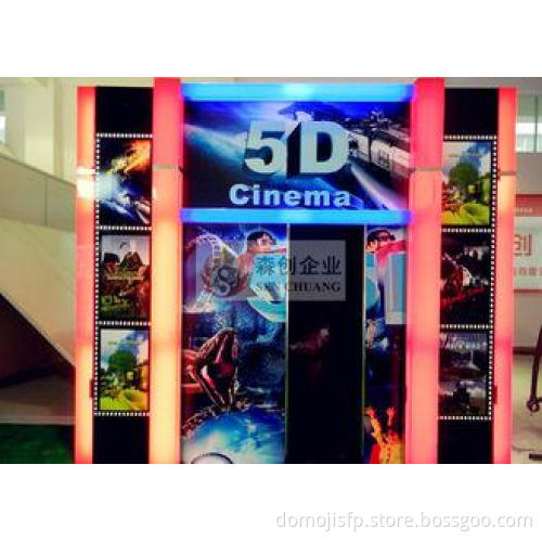 Computer Control 5D Cinema System with Cinema Cabin and Mot